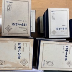 日本の文学の画像