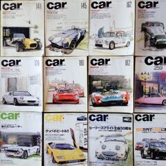 掲載中　スクランブルカーマガジン&CarMagazine &old timer　計156冊の画像