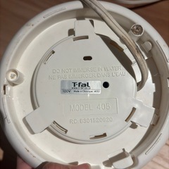 電子ケトルの画像