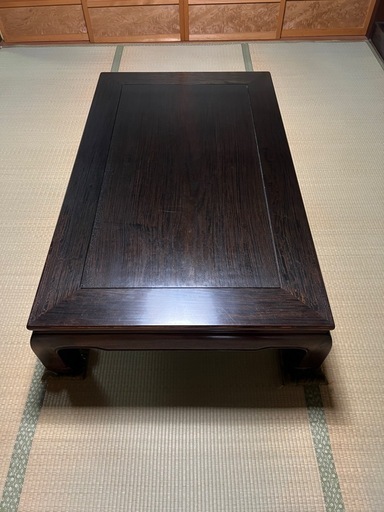 大阪唐木指物 尾崎作 座卓 銘有り 5尺 テーブル 花梨 無垢材　保証書付き