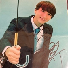 田口淳之介グッズいろいろいろ（直筆サイン入り生写真、キーホルダー、写真集、ほかほかの画像