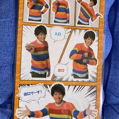 田口淳之介グッズいろいろいろ（直筆サイン入り生写真、キーホルダー、写真集、ほかほかの画像