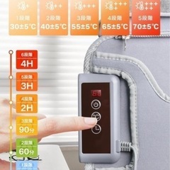 【ジャンク品】4面パネルヒーターの画像