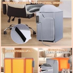 【ジャンク品】4面パネルヒーターの画像