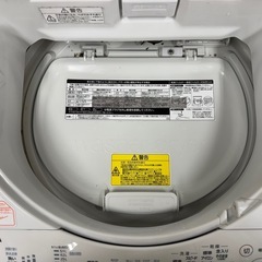 242送料設置無料　東芝洗濯機　乾燥機能付き　8㌔　冷蔵庫　小型　家庭用　一人暮らしの画像
