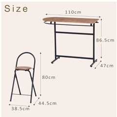 カウンタバーの画像