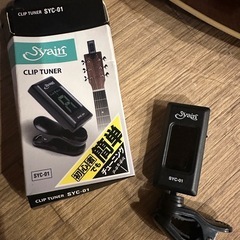 アコギギターの画像