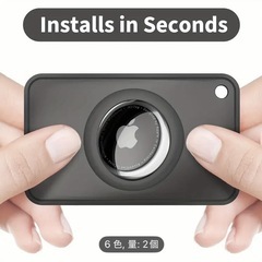 【新品】AirTagケースカード型2個入りの画像