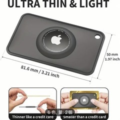 【新品】AirTagケースカード型2個入りの画像