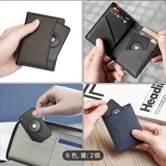 【新品】AirTagケースカード型2個入りの画像