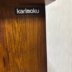 カリモク家具の画像