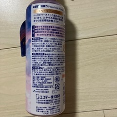 【お取引中】おやすみ環境を整える､､の画像