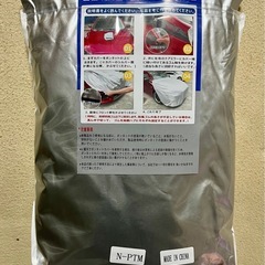 フロントボンネットカバー (一般車用-PT-Mサイズ)の画像