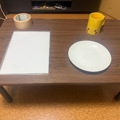 ローテーブル　ちゃぶ台の画像