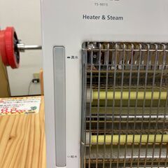 【リサイクルショップ ピカソ 小松原】🔥✨【テクノス TEKNOS 遠赤外線ヒーター ホワイト 2013年製 TS-901S】✨🔥★0926★の画像