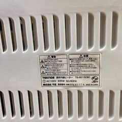 【リサイクルショップ ピカソ 小松原】🔥✨【テクノス TEKNOS 遠赤外線ヒーター ホワイト 2013年製 TS-901S】✨🔥★0926★の画像