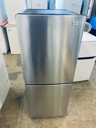 Haier ノンフロン冷凍冷蔵庫 JR-XP2NF148E 【公式通販】