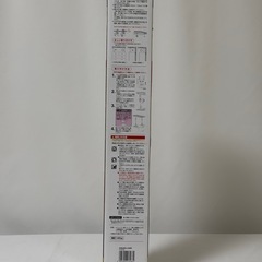 アイリスオーヤマ　家具転倒防止伸縮棒の画像
