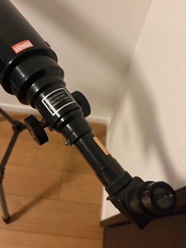 【決まりました】ビクセン　天体望遠鏡　スペースアロー80M