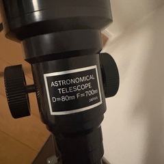ビクセン　天体望遠鏡　スペースアロー80Mの画像