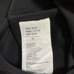 ロードバイク  冬用　つなぎの画像