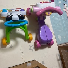 おもちゃの画像