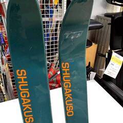 秀岳荘 ゾンメルスキー 150cm アザラシの画像