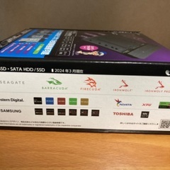 CENTURY 裸族のどれでもステーション&クローン   CRCSNSU10GCPの画像