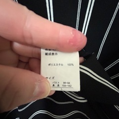 レディース ブラウスの画像