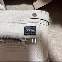 早い者勝ち　PORTER ポーター ホワイト　ネイキッド トートバッグ 667-19470 吉田カバン の画像