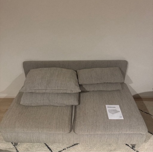 IKEA ソーデルハムン