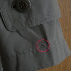 訳あり メンズコート Мサイズの画像