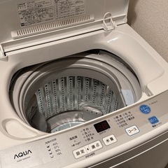 【取引予定者決定】洗濯機の画像