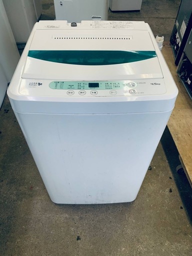 YAMADA 洗濯機 YWM-T45A1