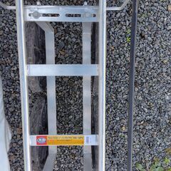 アルミ ハウスカー 16インチ 高床タイプ HH-16PUの画像