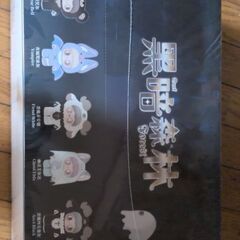 黒暗森林　メイメイ　ボックスの画像