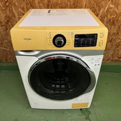 253 送料設置無料　アイリスオーヤマ　ドラム式洗濯機　7.5㌔　冷蔵庫　人気モデルの画像
