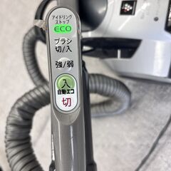 SHARP シャープ 床移動形電気掃除機 EC-PX200-S  2012年製 通電・動作確認済の画像