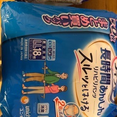 【必要な方】介護用おむつ譲りますの画像
