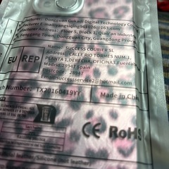 スマホケースの画像