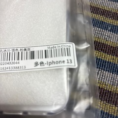 スマホケースの画像