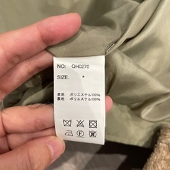 美品❣️as know as カーキ　ブルゾンの画像