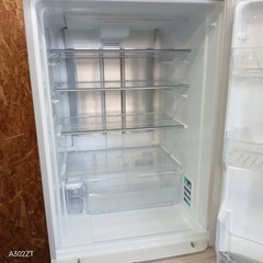 255 送料設置無料　SHARP　自動製氷機能付き大型冷蔵庫　412L  洗濯機　どっちもドアの画像