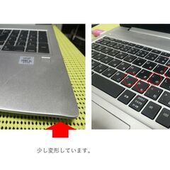 HP 450G7 第10世代Core i5-1.6GHz(10210U)/8GB/256GB/15.6/Win11Pro64bit　Office2024の画像