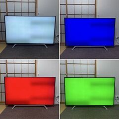 〓〓 売約済〆受付終了 〓〓訳あり■東芝 4K対応 55V型 液晶テレビ 55Z700X タイムシフトマシン TOSHIBA REGZA 55型 LED液晶テレビ レグザ Netflix/Youtube 無線LANの画像