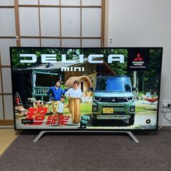 〓〓 売約済〆受付終了 〓〓訳あり■東芝 4K対応 55V型 液晶テレビ 55Z700X タイムシフトマシン TOSHIBA REGZA 55型 LED液晶テレビ レグザ Netflix/Youtube 無線LANの画像