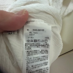 レディース ロングカーディガン② の画像