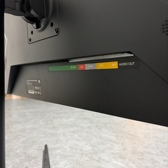 【20%OFF】ディスプレイモニター34インチウルトラワイド165hzzの画像