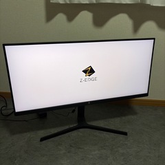 【20%OFF】ディスプレイモニター34インチウルトラワイド165hzzの画像