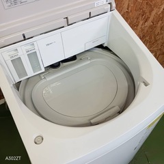 257 送料設置無料　Panasonic　乾燥機能付き洗濯機　10㌔　5キロ  小型　一人暮らし　家庭用の画像
